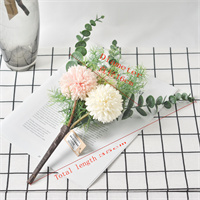 Artificial flower